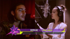 欧美群星,音悦V榜 - 2016年音悦V榜第42期 - 欧美篇