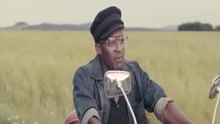 Sway Clarke - Tangerine