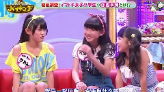 SKE48 - バイキングSKE48松井珠理奈松井玲奈W松井Cut
