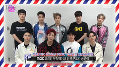 EXO,张艺兴(EXO),都暻秀(EXO),XIUMIN(EXO),SUHO(EXO) - 韩流演唱会福冈站 EXO采访影像