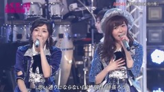 AKB48 - スーパープレミアム