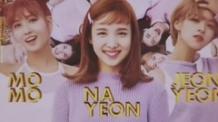 TWICE - 回归预告