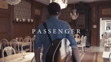 Passenger - Diamonds on the Soles of her Shoes 现场版 2016
