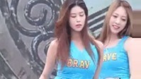 Brave Girls - Deepened