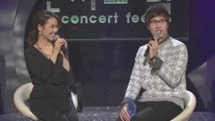 素香 - 姻缘