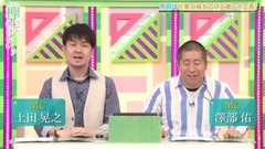 AKB48,乃木坂46,欅坂46 - 欅って、書けない
