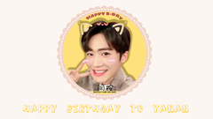 PENTAGON - 【桉吧】闫桉生日贺频吧
