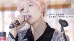 24K - 我们俩