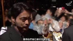 山下智久 - [P吧字幕组]电影