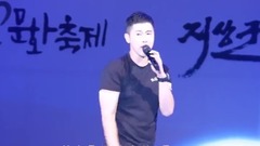 郑允浩 - 梦(dream)