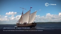 音乐短片 - Телеканал Страна