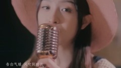 华语群星,模仿翻唱 - 告白气球