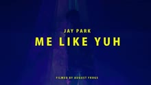  - Me Like Yuh 预告2