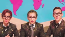 EXO-CBX - HOT DEBUT ׃ EXO'S FIRST UNIT