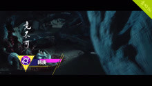  - 音悦V榜打招呼-韩庚篇