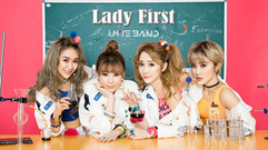 Ume band - Lady First 练习室版
