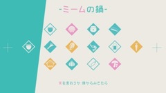 初音未来,VOCALOID家族 - ミクオリジナル
