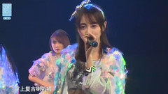 SNH48 - Funky Night