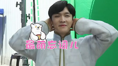 EXO,EXO-M,张艺兴(EXO) - <老九门番外>之<二月花开>制作特辑
