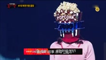 爆米花少女 - 爆米花少女 - 雨和你的故事