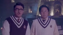  - 郑亨敦 & 刘大俊 - Sexy Side