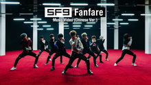  - Fanfare 中文版