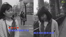 金南玲 - 来生－金南玲