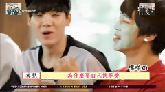 防弹少年团,田柾国(防弹少年团),J-HOPE(防弹少年团),SUGA(防弹少年团),JIN(防弹少年团) - 让人飙高音的HOT冰沙