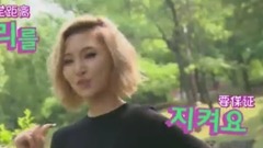 MAMAMOO - 交通安全颂
