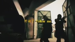 MIC男团 - 那么那么爱MIC没错