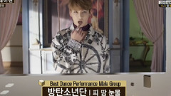 V(防弹少年团) - 2016MAMA:最佳Dance表演男团候补名单