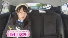 AKB48 - なぎさのミライ!ドライブ!ティ―ビ― #34