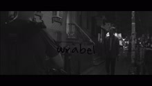 Wrabel - Behind the Scenes of 11 Blocks