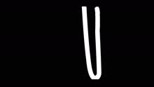 Earl Sweatshirt - Chum (Explicit Lyric Video)