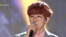EXO-CBX - EXO-CBX - For You