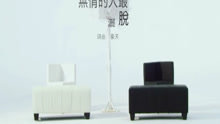  - 无情的人最洒脱-吕雯+胡雯