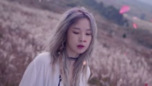  - 全智允 - I DO