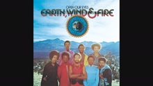 Earth, Wind & Fire - Drum Song (Audio)