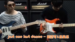 音乐短片 - Just One Last Dance