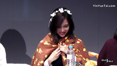 Mina(Twice) - 个人技之模仿火车