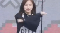 Mina(Twice) - GEE
