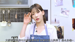 少女时代,太妍(少女时代) - Oven & Eleven