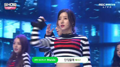 Berry Good - Don't Believe