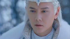 冯绍峰 - 卡索进入圣魔方的梦境