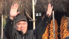 舒淇 - 电影<健忘村>官方花絮