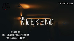 WEEKEND