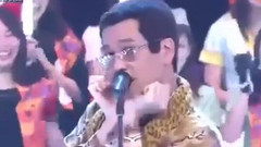 日本群星 - PPAP