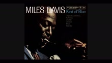 Miles Davis - All Blues (Audio)