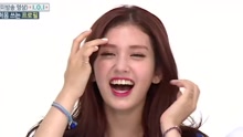 I.O.I - I.O.I Girl Crush