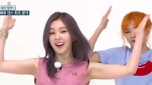 Red Velvet - Russian Roulette 2倍速